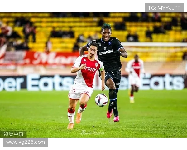 摩纳哥欧塞尔首发曝光 法蒂巴洛贡亮相